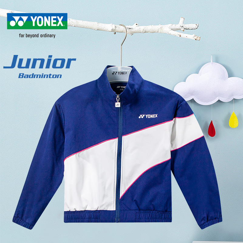 尤尼克斯羽毛球儿童外套运动长裤