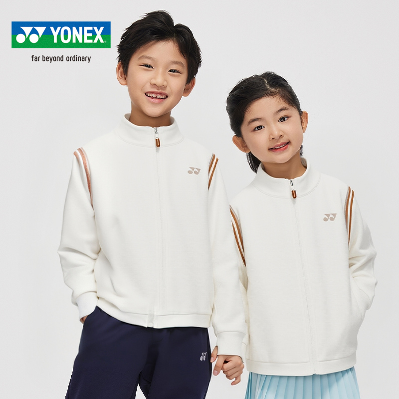 尤尼克斯羽毛球服运动长裤