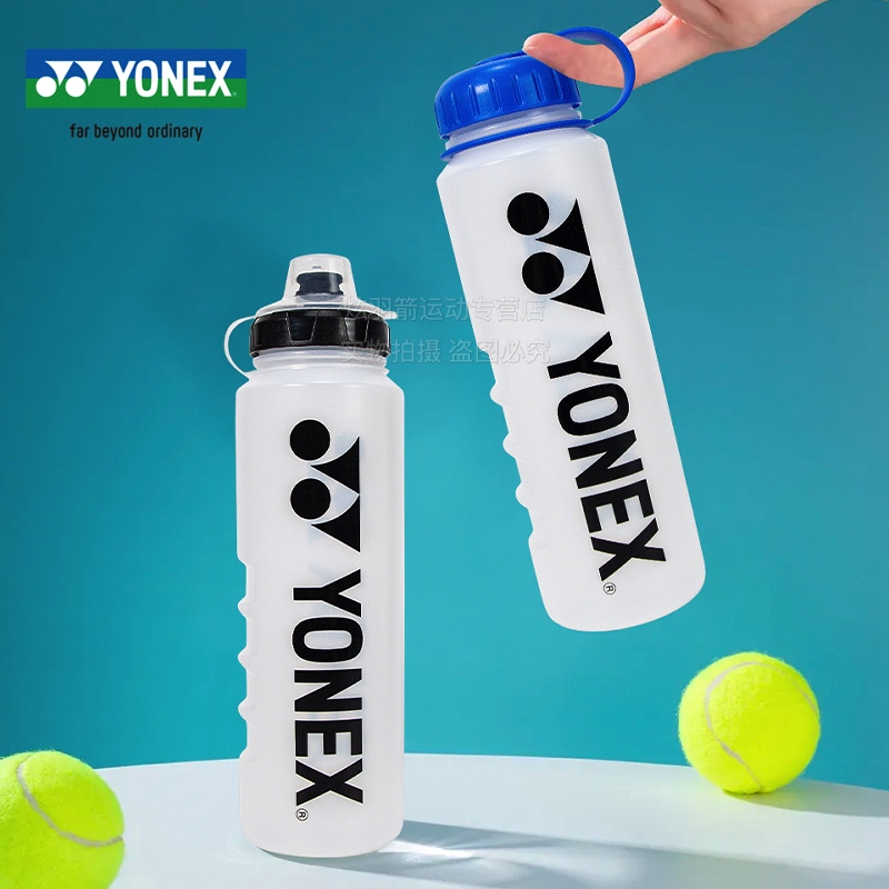 YONEX超大容量运动水壶