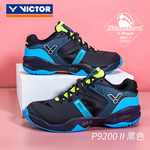 胜利羽毛球鞋2022新款