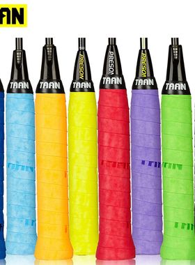 泰昂TAAN 羽毛球网球通用手胶吸汗带把胶 TW800 磨砂 TW750 粘性