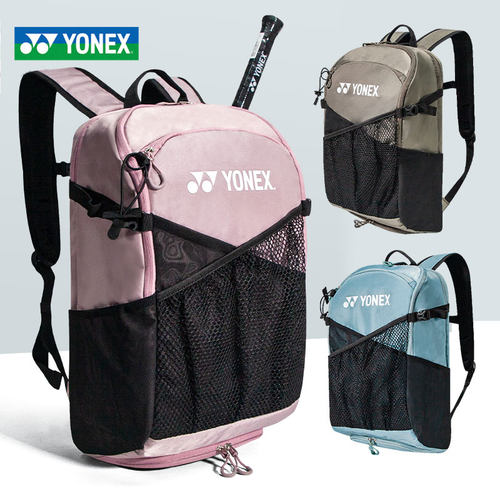 尤尼克斯羽毛球包大容量多功能