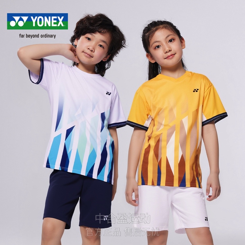 YONEX尤尼克斯2025款羽毛球服yy男女儿童小孩短袖运动T恤3100625 - 封面