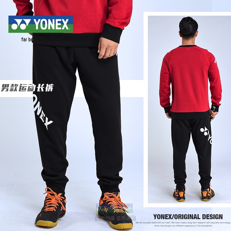YONEX尼克斯羽毛球服运动休闲