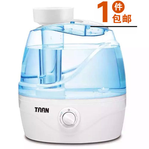 泰昂 TAAN 羽毛球专用蒸球机 熏球器 GM360 GM-350 加湿器
