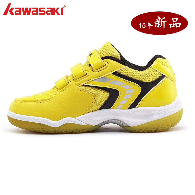 Chaussures de Badminton enfant KC-10 - Ref 841793 Image 3