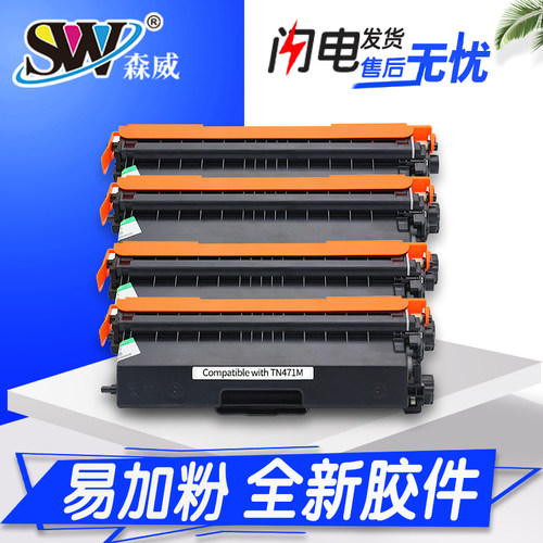 工厂直营 色彩鲜艳 打印清晰 质量稳定