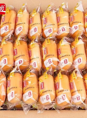 盼盼法式小面包整箱软面包早餐速食充饥夜宵健康零食休闲食品批发