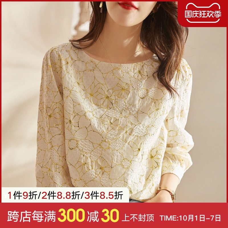 法式早秋印花气质纯棉七分袖雪纺衫女别致上衣2021款薄款宽松中袖