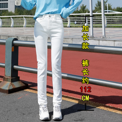 加长款紧身高个子弹力简约ga高腰