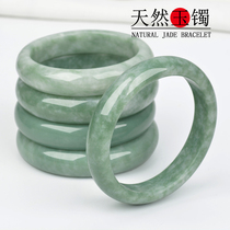 Ice waxy kind of jade bracelet female mother's genuine natural jade bracelet light green floating flower Wangfu real jade bracelet with certificate