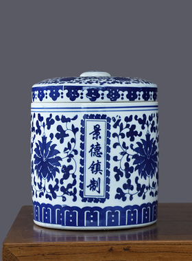 景德镇陶瓷罐 茶叶罐中药罐膏方罐药罐食材储存罐1斤2斤3斤蜜蜂缸