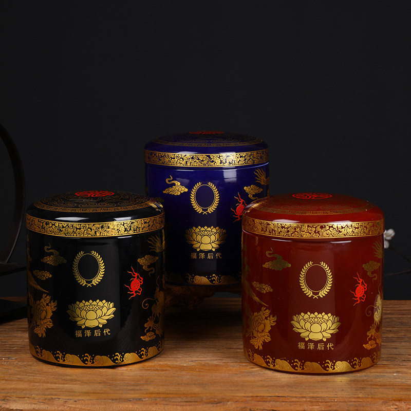 陶瓷骨灰罐骨灰盒骨灰坛带盖大号捡骨坛殡葬业用具拣骨罐迁坟用品,商业/办公家具,骨灰盒,淘宝优惠券,粉丝福利购,淘宝优惠卷