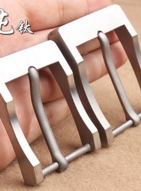 TA1纯钛新款防过敏头层皮带扣头裤腰带扣针扣正品卡子钛合金4cm