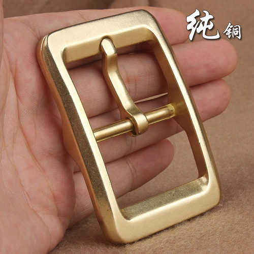 男士实心加厚黄铜皮带扣头