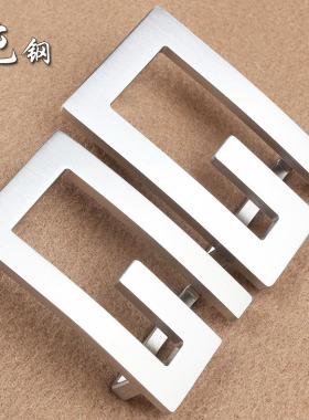 防过敏纯钢G扣内穿皮带头平滑扣皮带扣头板扣Z男腰带挂扣卡子