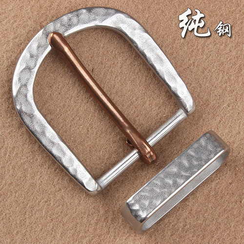 男士皮带扣头针扣紫铜针