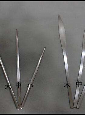 陶奴紫砂壶制壶工具做茶壶陶艺的紫砂工具刀具不锈钢鳑鮍刀尖刀
