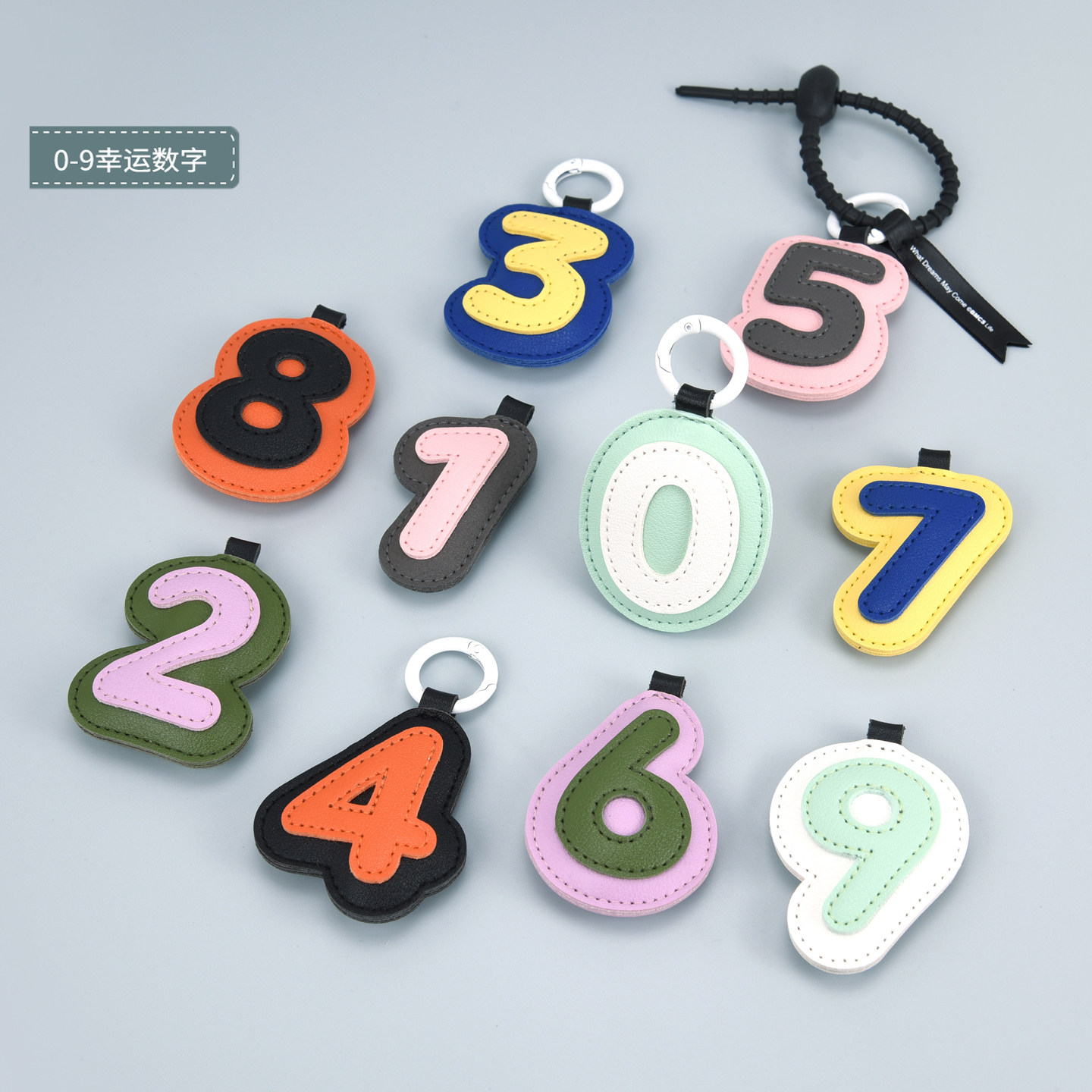 数字钥匙扣书包挂件情侣送虎挂件