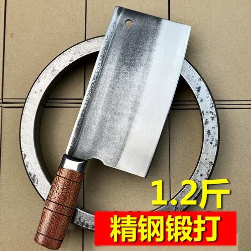 大锤锻打菜刀家用厨房斩切两用刀超快锋利切片刀烧腊斩鸡鹅刀具