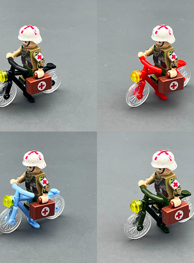 二战军事人仔积木自行车医疗救援兵小人塑料MOC配件 拼装儿童玩具