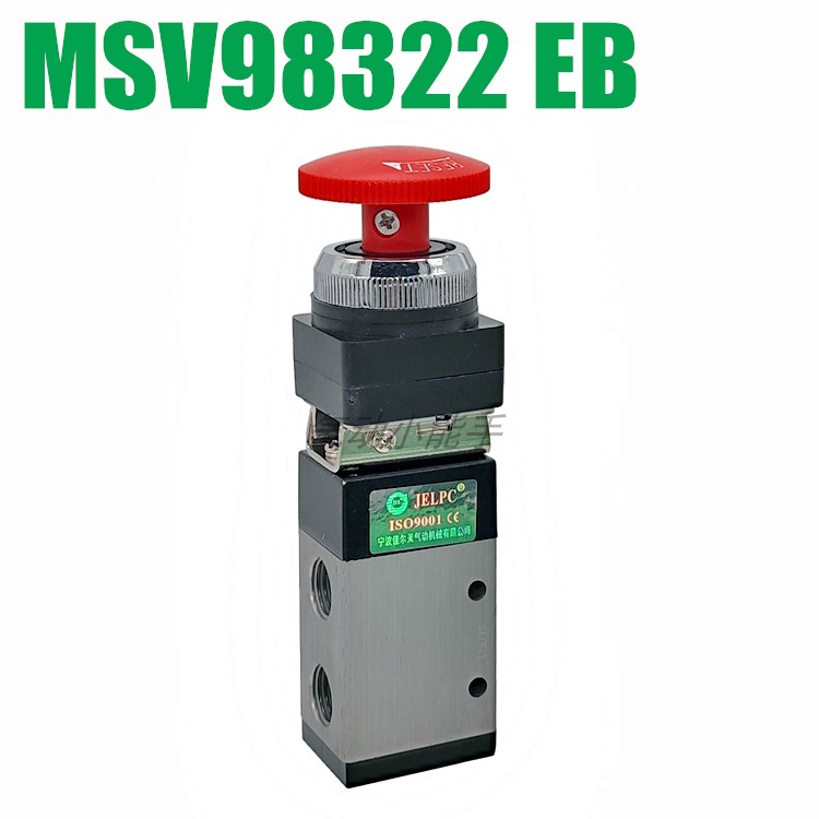 JELPC 佳尔灵 机械阀 MSV98322 EB 二位三通 带锁型按钮