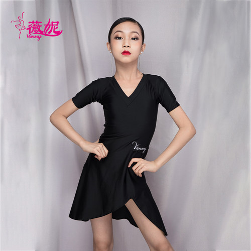 venny淼淼同款训练少女露背舞服