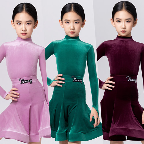 薇妮舞美拉丁舞服女童比赛规定服