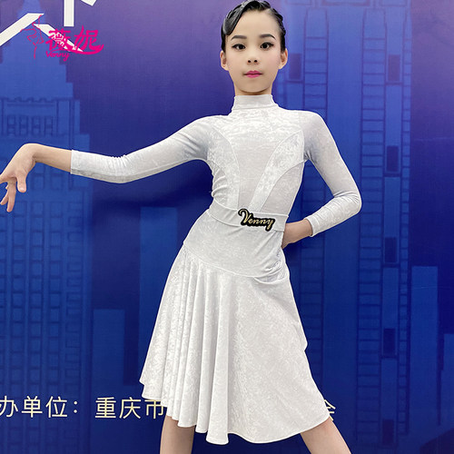 薇妮拉丁舞比赛规定服进口表演