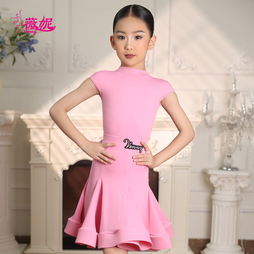 薇妮舞美拉丁舞女童比赛规定服