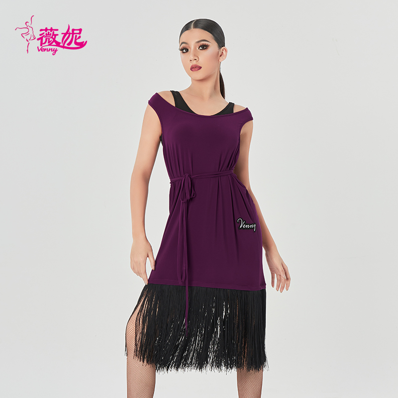 薇妮拉丁舞练功服两件套