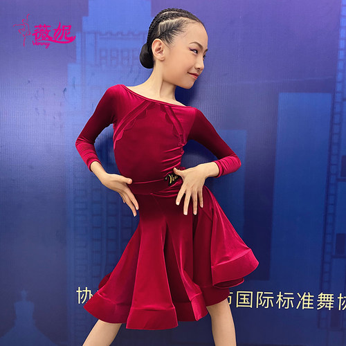 薇妮拉丁舞赛服专业赛事