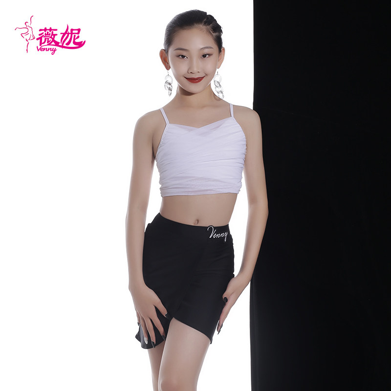 venny薇妮拉丁舞夏季女儿童网纱吊带时尚网红白色舞衣新款练功服