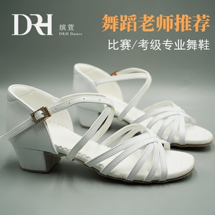 Drh-SJ601拉丁舞鞋女孩舞蹈鞋软底练功中跟少儿女儿童跳舞不累脚