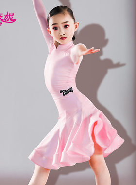 薇妮新款长袖分体规定服高级版拉丁舞黑池比赛服国标舞女童表演服