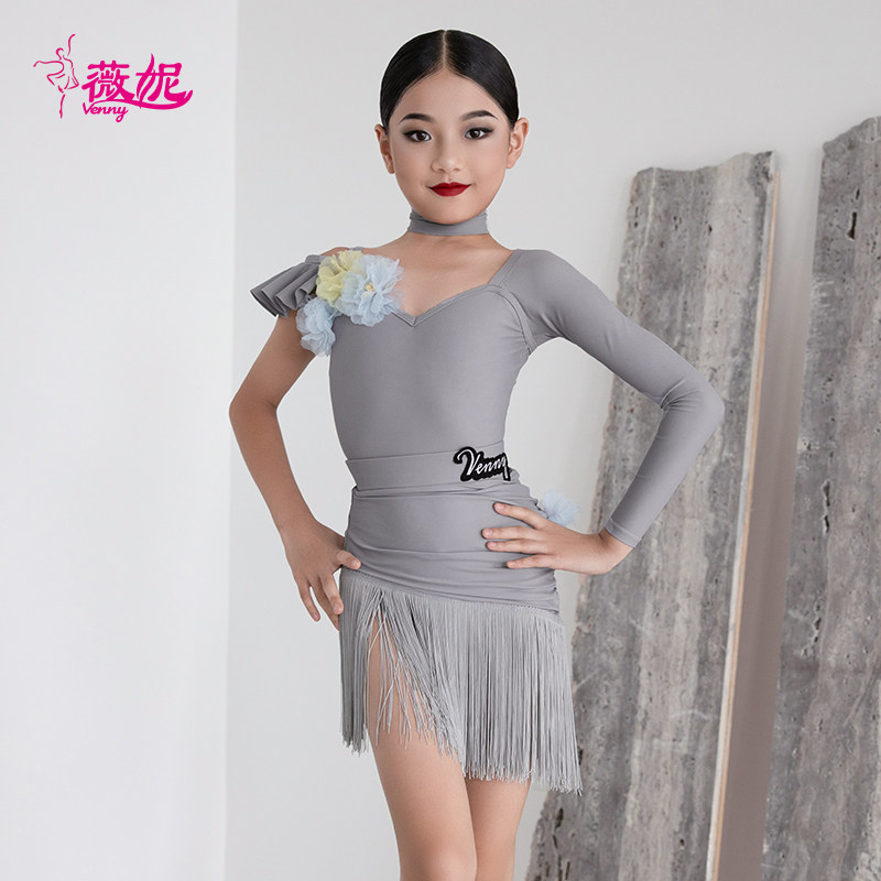 薇妮拉丁舞服专业标准训练服女儿童新款单肩花瓣练功服时尚流苏裙