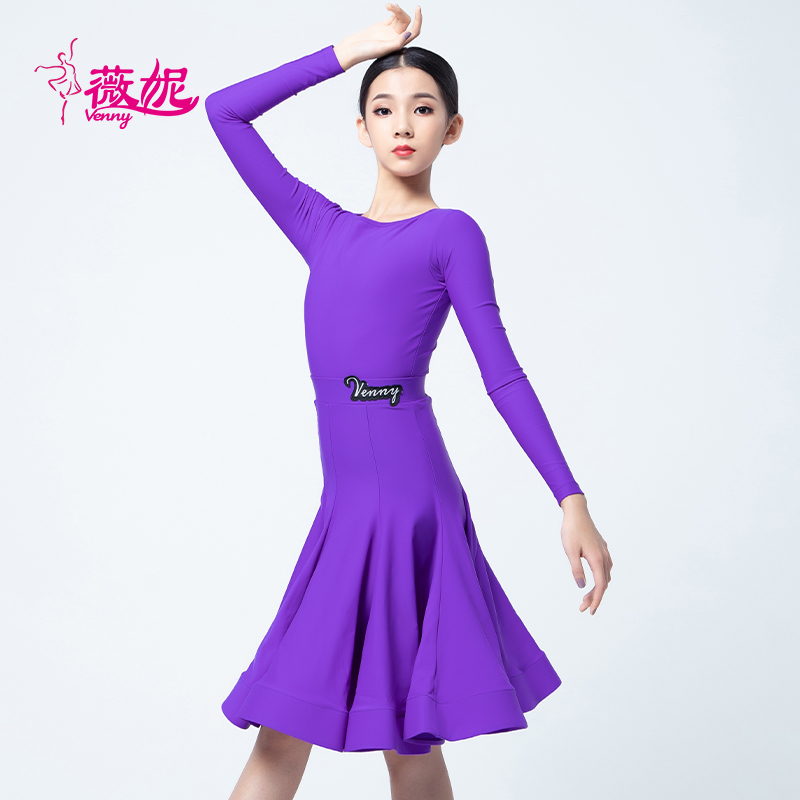 薇妮新款女童拉丁舞服标准比赛