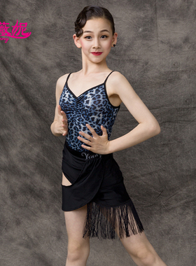 venny薇妮网红拉丁舞练功服女儿童小白同款吊带夏季专业训练套装