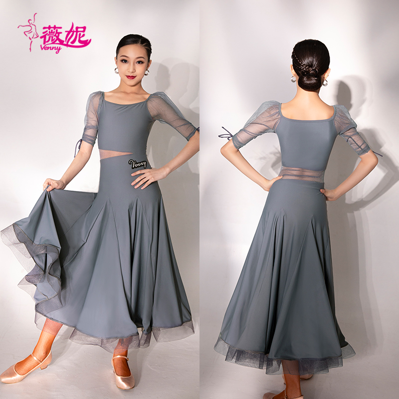 薇妮新款摩登舞女童儿童