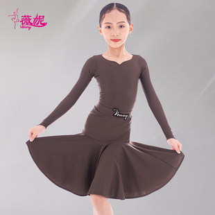薇妮拉丁舞标准比赛服女儿童专业国标舞分体无鱼骨显白黑池规定服
