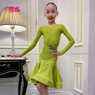 薇妮拉丁舞服女儿童专业标准规定服高端定制分体比赛服摩登表演服