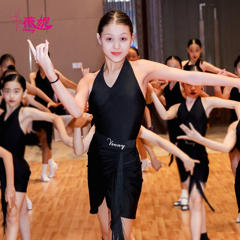 薇妮拉丁舞专业女儿童训练服夏季无袖时尚舞衣新款套装练功服班服
