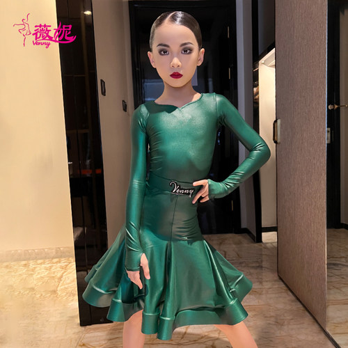 薇妮拉丁舞分体规定服