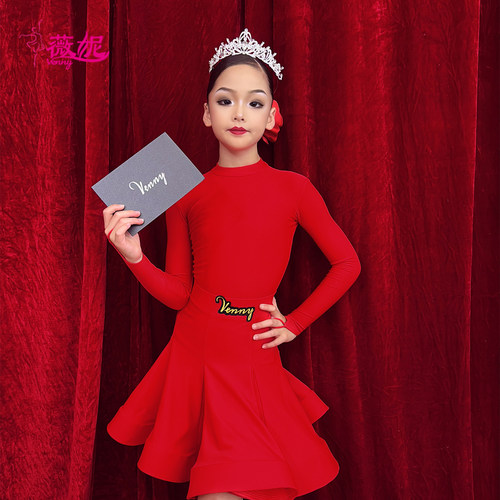 Venny薇妮拉丁舞比赛规定服女童