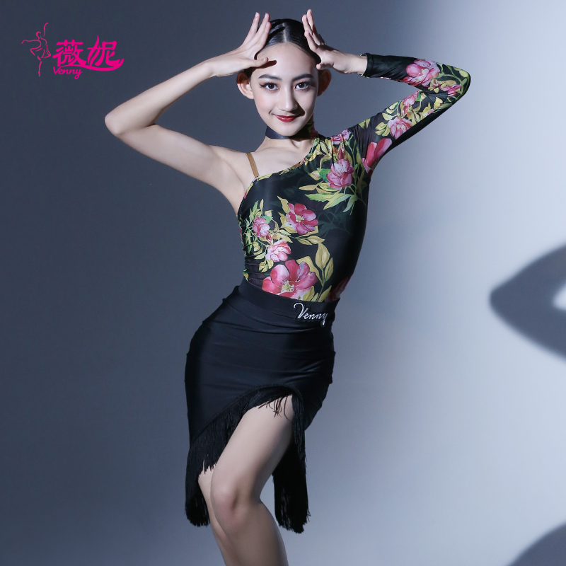 时尚印花拉丁舞服虎年新款