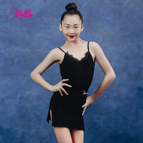 薇妮新款吊带露背包臀拉丁舞衣