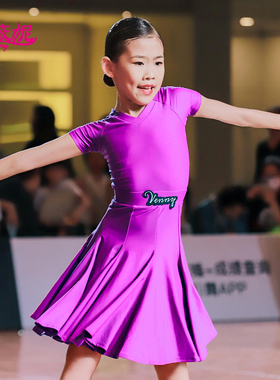 venny薇妮拉丁舞服女童夏分体女儿童黑池规定赛服舞裙新款比赛服