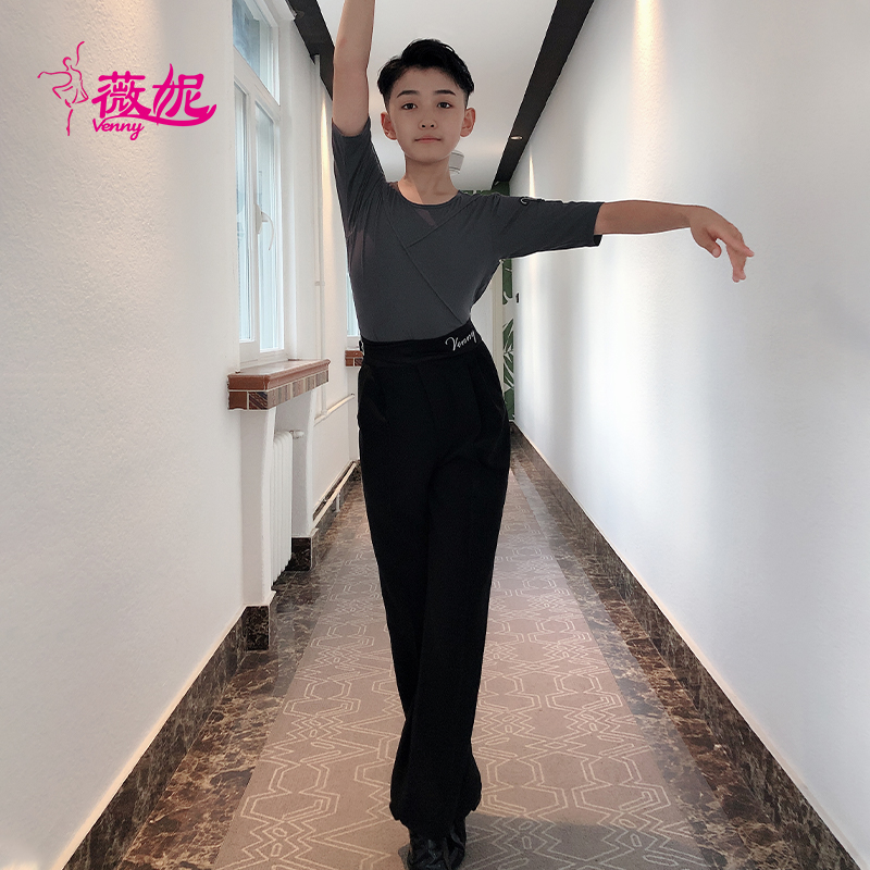 薇妮拉丁专业时尚夏季儿童舞服