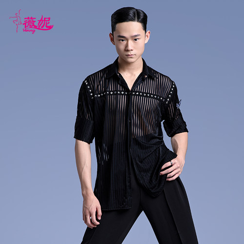 薇妮男孩拉丁舞练功服