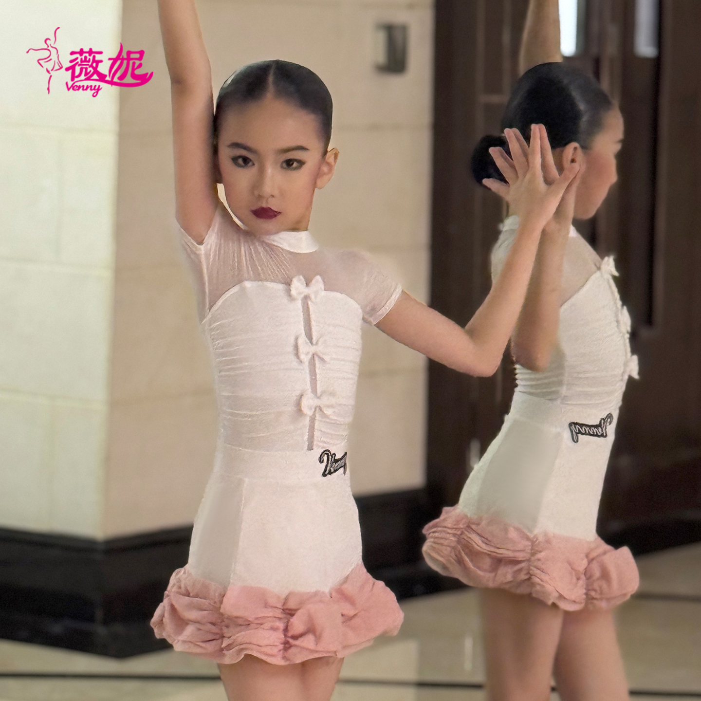 薇妮舞美拉丁舞服时尚新款练功服